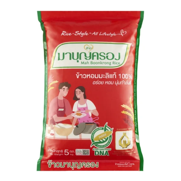 มาบุญครอง ข้าวหอมมะลิ 100% ถุงแดง 5 กก.