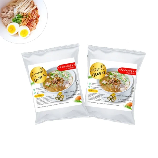 ก๋วยจั๊บอุบล 10 แถม 2 (มียอ)​สูตรต้นตำรับ เส้นผลิตทุกวัน เครื่องแน่น พริกผัด ใหม่ หอมเจียว ยออบแห้ง กึ่งสำเร็จรูป ญวนอุบล ของกิน อร่อยบอกต่อ​