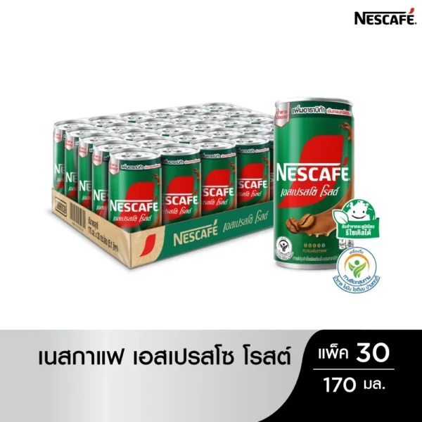 [โปร 3 วันเท่านั้น] NESCAFÉ กาแฟกระป๋อง 30 x 170 มล. อายุสินค้า 1 ปี พร้อมส่ง